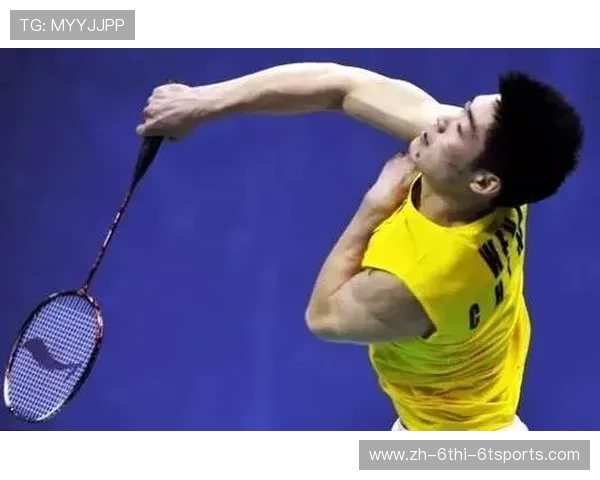 羽毛球前场球是什么