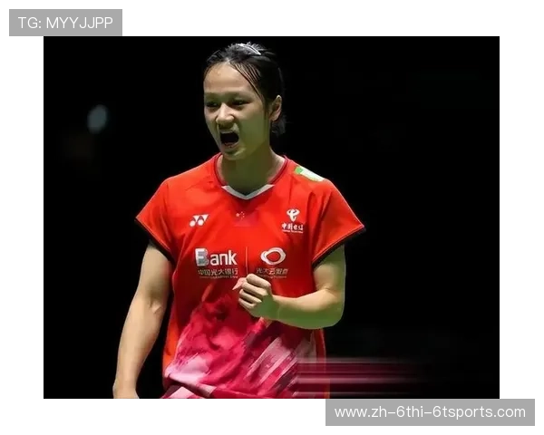 羽毛球日本混双女队