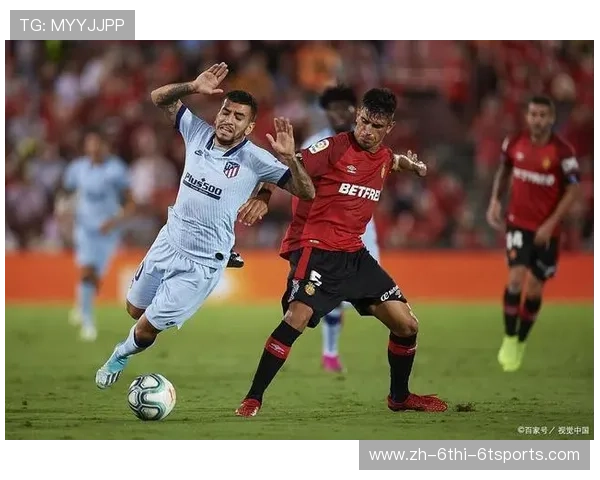 西班牙足球队与德甲联赛的交流与合作现状