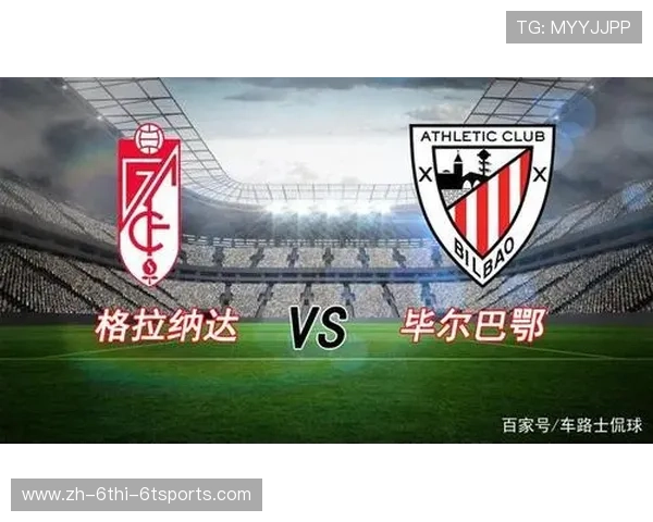 法甲赛季分析报告发布:综合指标下的整体走势解读