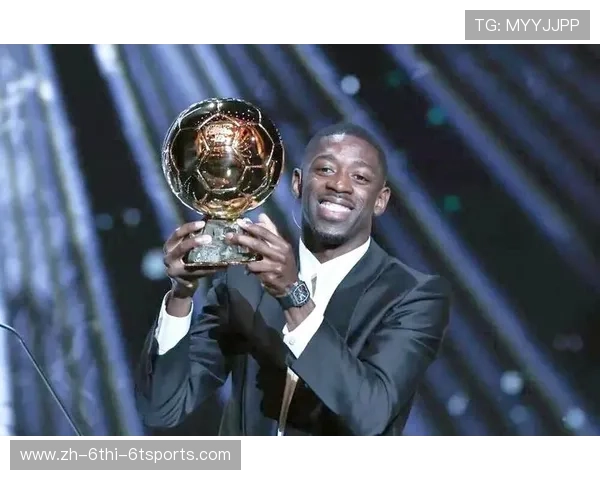 金球奖与欧冠荣耀交织顶级球星如何主导赛事历史演变